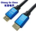 高清电视电缆 HDMI 电缆视频电缆 镀金公对公 HDTV 1.5m 2m 3m 5m 4K 60Hz