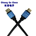 高清电视电缆 HDMI 电缆视频电缆 镀金公对公 HDTV 1.5m 2m 3m 5m 4K 60Hz