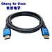 高清电视电缆 HDMI 电缆视频电缆 镀金公对公 HDTV 1.5m 2m 3m 5m 4K 60Hz